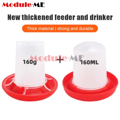 160G Feeder / 160ML Drinker Chicken/Poultry/Chick/Hen Food And Water Accessories