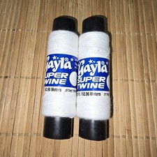 2 X 200 FOOT ROLLS GAYLA KITE / HOUSEHOLD STRING - NEW 