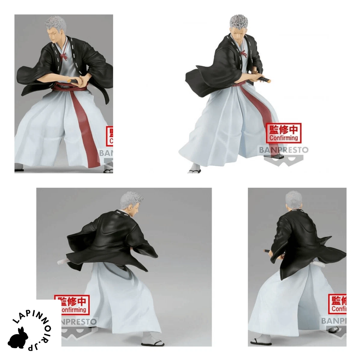 Figura Banpresto Hell´s Paradise Shion. Merchandising