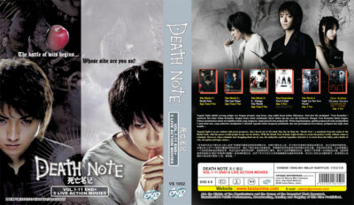 JAPANESE LIVE ACTION DEATH NOTE TV+MOVIE COLLECTION DVD ENGLISH