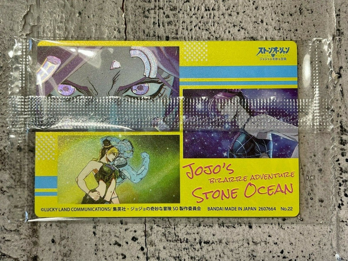 JoJo's Bizarre Adventure Stone Ocean Wafer Card Jolyne Cujoh Opening 2  Scene OP