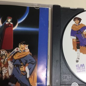 Lunar 2 Eternal Blue Original Soundtrack Music CD OST Sega CD Japanese
