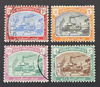 SUDAN 1948 SCARCE Set of 4 Very Fine Used. Arabic Inse Alter. €200. SGD12 D15.