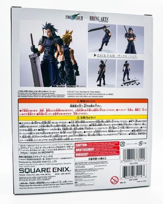 Square Enix Bring Arts - Final Fantasy VII - Zack Fair - MISB, New