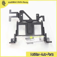 OEM Radar Mount Distance Sensor Bracket for 2021-2023 Nissan Rogue 28452-6RR0C