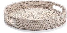 30cm Round Rattan Tray, Woven Serving Tray with Cut - Out Handles, Wicker Servi