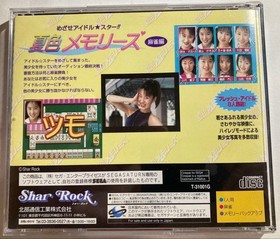 SS Aim for Idol Star Natsuiro Memories Sega Saturn #a7e518