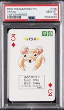 1996 POKEMON RED VERSION PLAYING CARDS 3 OF DIAMONDS #046 PARAS PSA 10