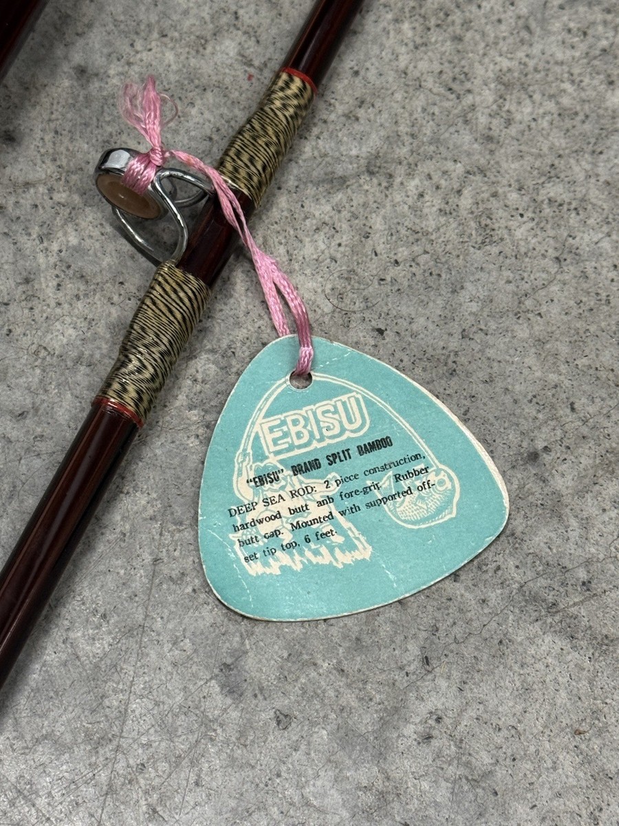エビス　バンブーロッド Angler's Life ～浮かべ釣道～:お宝？鑑定探偵団 〜エビス
