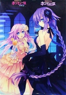 Hyperdimension Neptunia + mk2 Extra Large A2 Clear Poster Purple Heart Purple