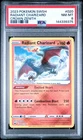 2023 POKEMON SWORD & SHIELD CROWN ZENITH #020 RADIANT CHARIZARD PSA 8