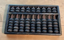 Vintage Abacus, 9 Rods, 63 Beads, Wood & Brass