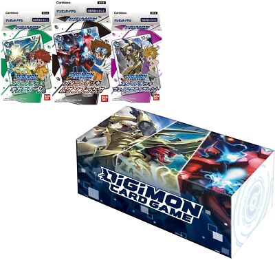 Digimon Card Game Start Deck Storage Box (Green / Black / Violet) Set Digimon Card Game Start Deck Storage Box (Green / Black / Violet) Set