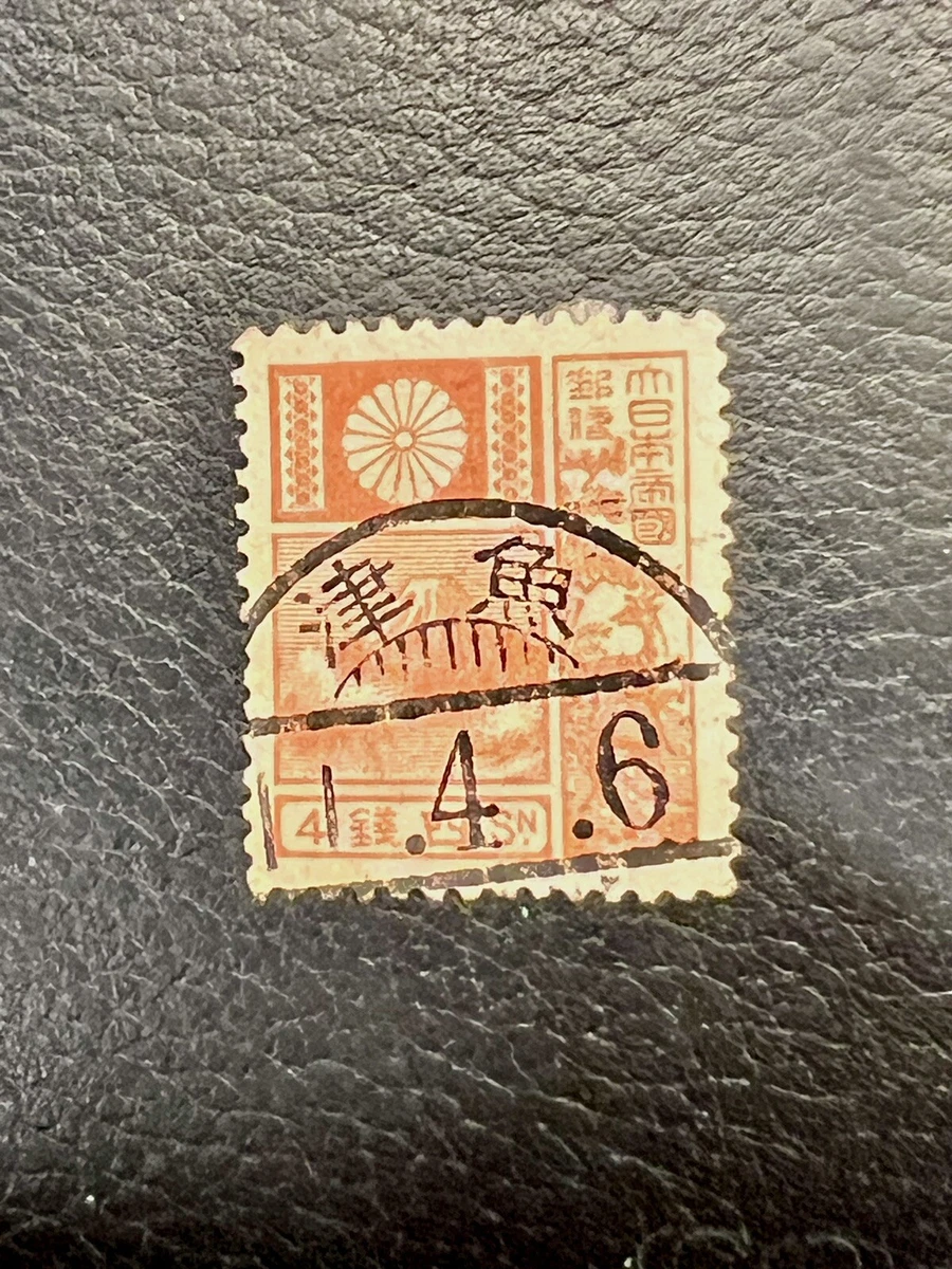 日本鹿邮票| eBay