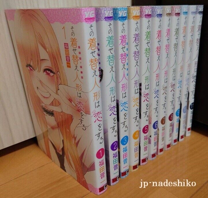 My Dress-Up Darling Sono Bisque Doll wa Koi wo Suru Manga 1-10 Japanese  comic