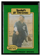 1987 Hygrade All-Time Greats #NNO 