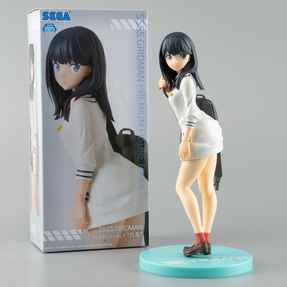 FD4316 SEGA Premium SSSS.GRIDMAN Rikka Takarada PVC 8