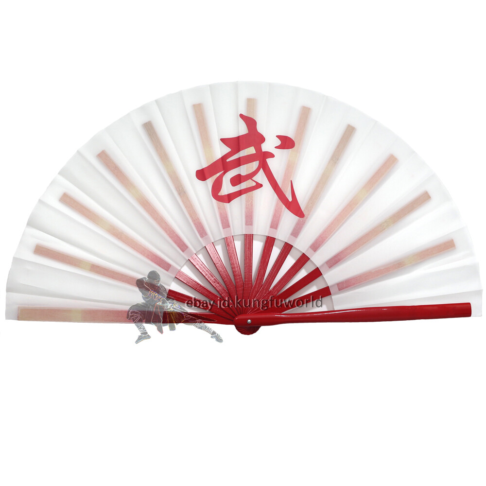 Ebay Martial Arts Equipment