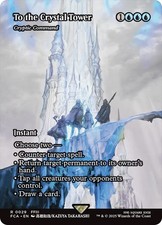To the Crystal Tower #29 Prices | Magic Final Fantasy Through the