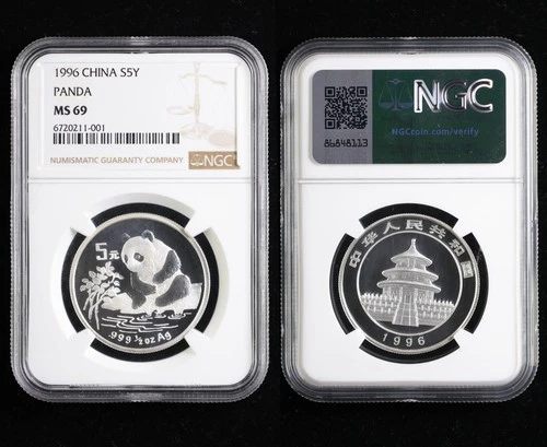 1996 China S5Y Panda silver NGC MS 69