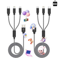 Universal 3 in 1 Charging Cable Set - 2x 4FT with Type-C, Micro USB, and Port