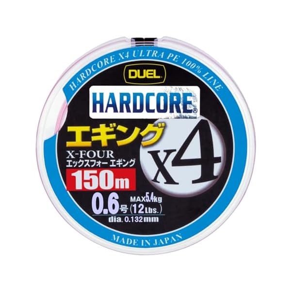 Duel PE line hardcore X4 Egingu 150m 0.6: Milky pink H3280-MP F/S w/Tracking