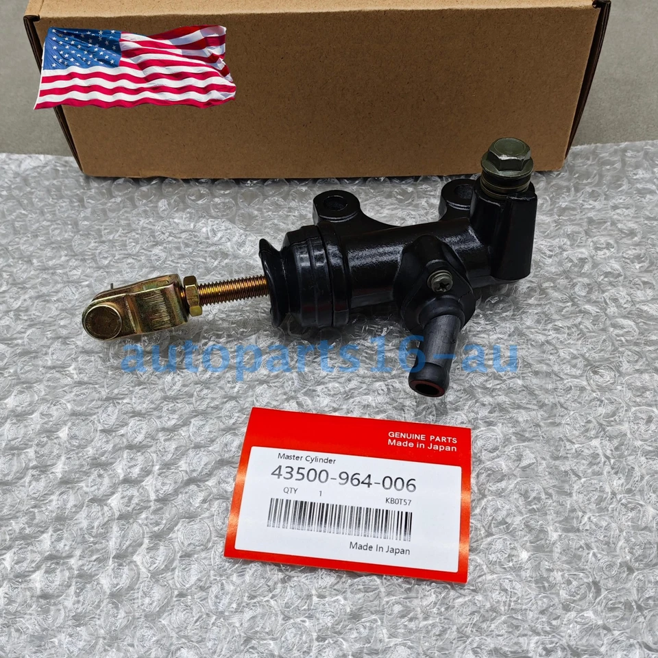 Rear Brake Master Cylinder for Honda ATC200X ATC250R ATC350X 1983-1986 Foto 3 de 4