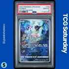 2022 POKEMON SWORD & SHIELD VSTAR UNIVERSE JP #183/172 MEW ART RARE PSA 10