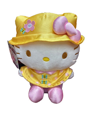 Hello Kitty & Friends Easter Series 3 Plush - Hello Kitty