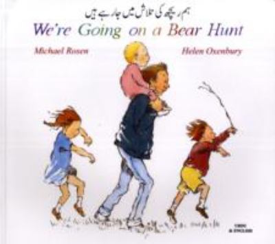 We're Going on a Bear Hunt by Michael Rosen (2004, Trade Paperback / Mixed Lot)
