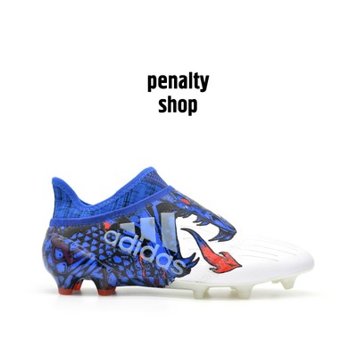 adidas x 18 dragon pack