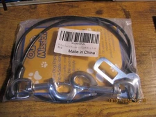 Mi Metty Dog Seat Belt Harness for Car,  32 inch/80 CM, black