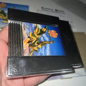 Nintendo NES Game MIG 29 Soviet Fighter CIB Complete In Box wReg Card Shiney
