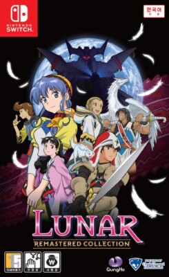 Lunar Remastered Collection/ Nintendo Switch/ Korean Ver