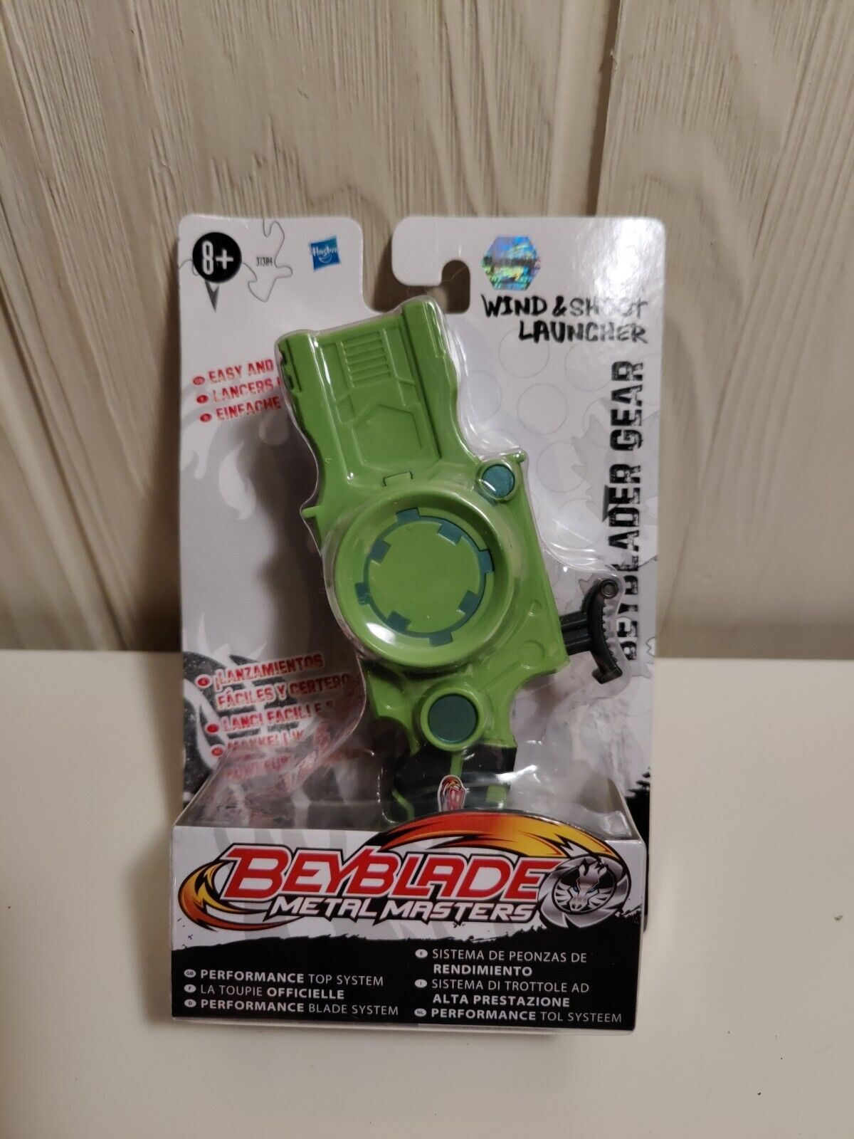 Beyblade Metal Masters Wind and Shoot Launcher B-201A Beyblader Gear Green NIB