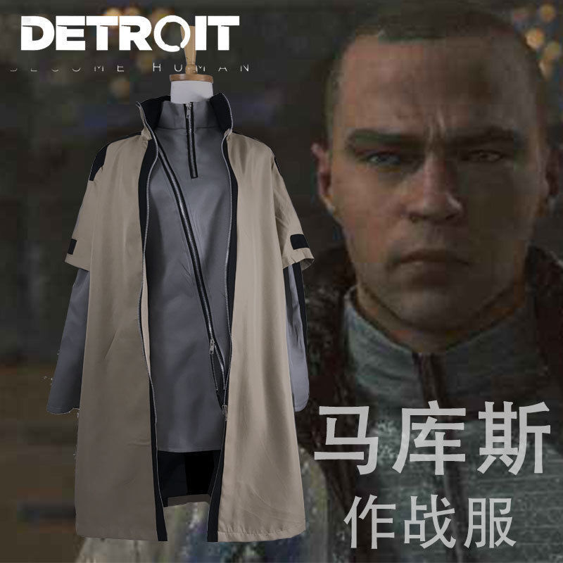 Markus Detroit Become Human Long Cosplay Coat