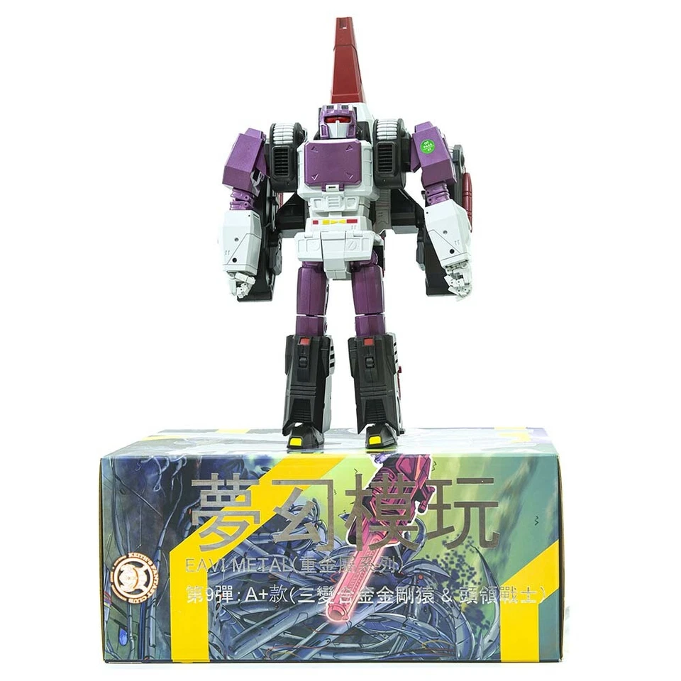 KFC toys Apeface P-09A+ Kingorilla Fighter Gorilla Three Forms  P09 A+ Figure - Image 2 of 4