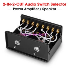 Passive 2-IN-2-OUT Power Amplifier / Speaker Switch Box A/B Selector Splitter