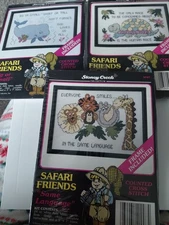 Lot Of 3 Stoney Creek Safari Friends Kits (All 5x7)