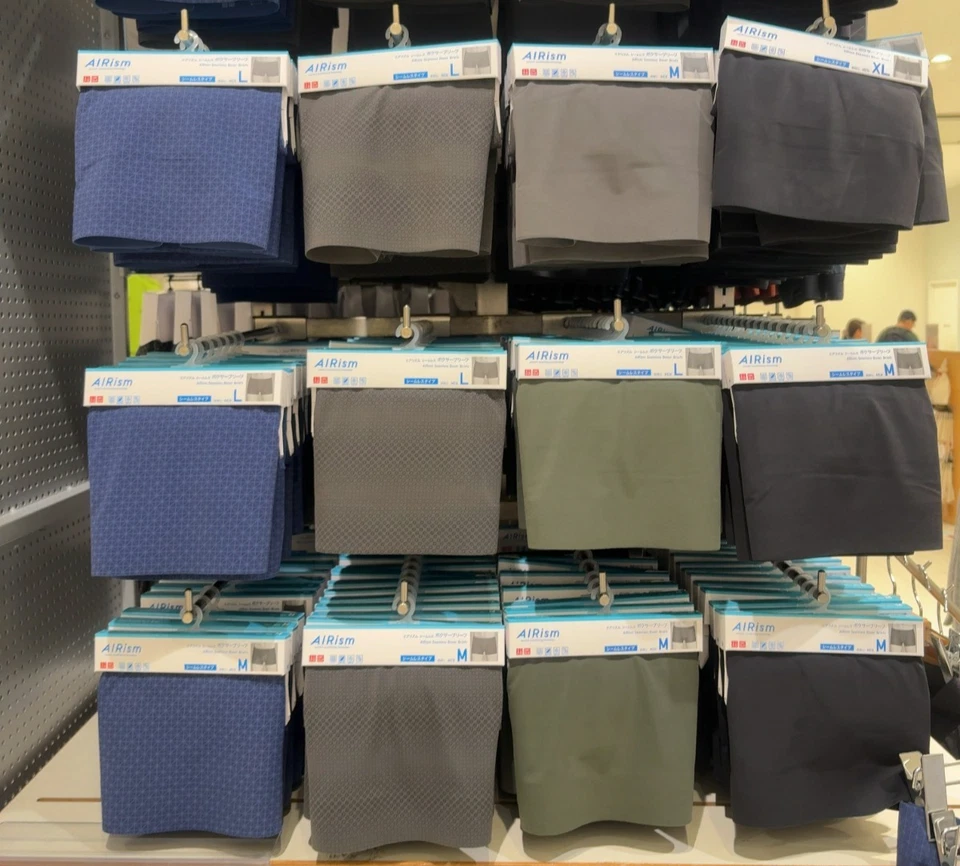 Calzoncillos boxer UNIQLO AIRism ultra sin costuras S-4XL 3 colores hombre 474329 477651 Foto 2 de 3