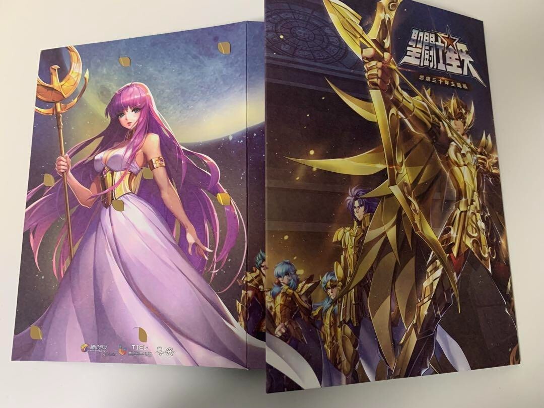 Saint Seiya 30th Anniversary Exhibition Card China Exclusive Gold
