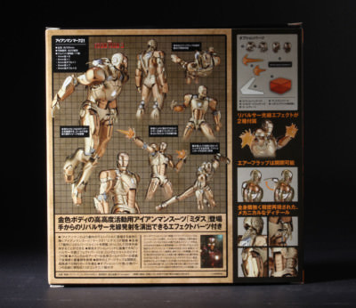 EARTHIAN III 　　　入手困難非売品ポスター EARTHIAN III 入手困難非売品ポスター Yahoo!オークション