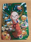Card Dragon Ball Z DBZ dragon ball Heroes Jaakuryu Mission Part 1 #HJ1-CP2 Holo