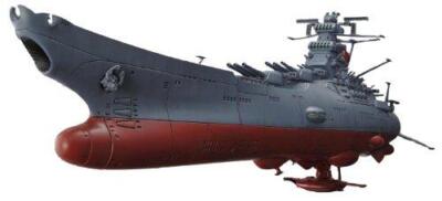 BANDAI 1/1000 model kit Space Battleship Yamato 2199 from Japan