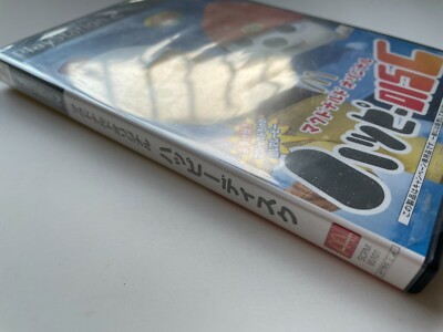 SONY PlayStation2 McDonald's Happy Disk Limited edition from JAPAN