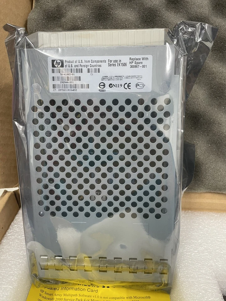 300867-001 Compaq 4-PORT ULTRA3 SCSI SHARED STORAGE MODULE - Brand New Sealed! - Image 2 of 4