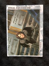 Final Fantasy 8 VIII Card Carddass Masters Visual No.63 Squall Leonhart 230516