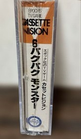 Cassette Vision 6 Paku Paku Monster