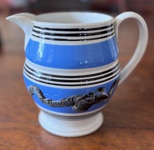 Period Mochaware Pitcher with "Earthworm" Decoration