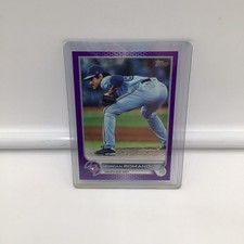 Jordan Romano 2022 Topps Meijer Purple #391 Toronto Blue Jays